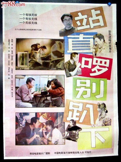 英国留学存款证明要求